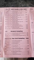 New Mandarin Noodle Deli menu