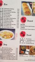 New Mandarin Noodle Deli food