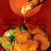 Yoshinoya Monrovia food