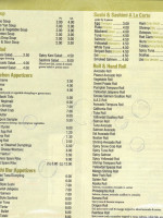 Asian Gourmet menu