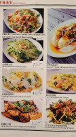 Grand Harbor Seafood And Dimsum food