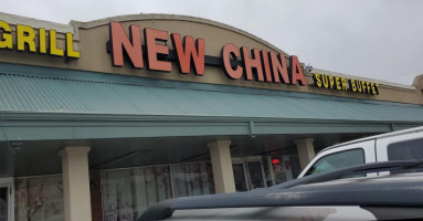 New China Super Buffet food