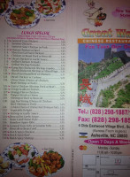 Great Wall food