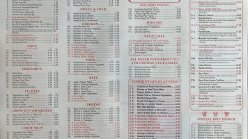 China Buffet menu