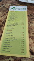 Koriander Indian Cuisine menu