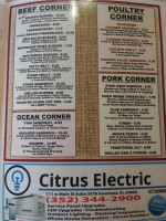 Dixie Nut House menu