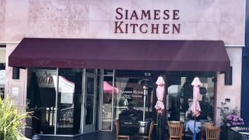 Siamese Kitchen outside