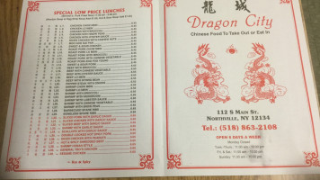 Dragon City menu