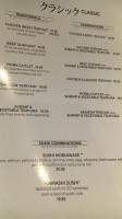 Kabuki Japanese menu