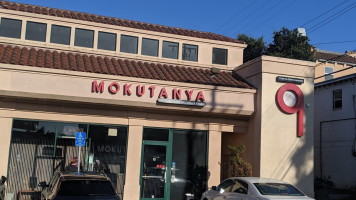 Mokutanya outside