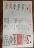 Great Wall Chinese menu