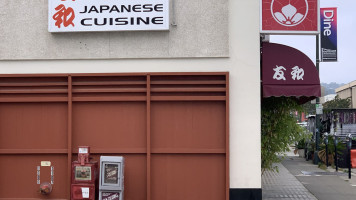 Tomokazu Japanese Cuisine inside