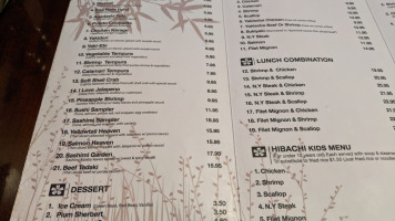 Edohana Japanese In Rockwall menu