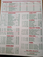 No 1 Chinese menu