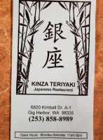 Kinza Teriyaki Korean food