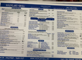 Souvlaki Grill food