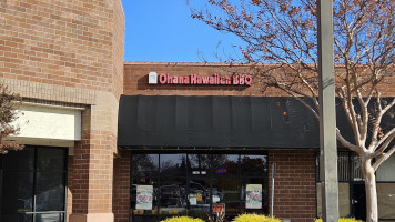 Ohana Hawaiian Barbecue inside