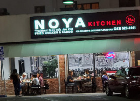 Noya Kitchen Bangladeshi American Halal Fusion Food, Koreatown Los Angeles food