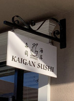 Kaigan Sushi food