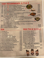 Yìn Xiàng Zhǎng ān Chang An Kitchen menu