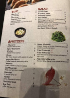 Sake Asian Fusion menu