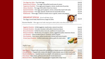 Pico Cafe menu