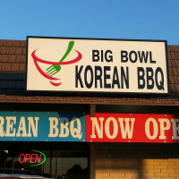 Big Bowl Korean Bbq. outside