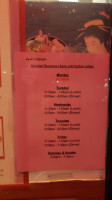 Jo's Honda Sushi menu