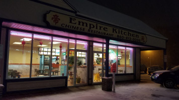 Empire Kitchen outside