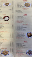 China Wok menu