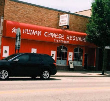 Hunan Chinese outside