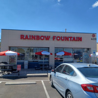 Rainbow Fountain outside