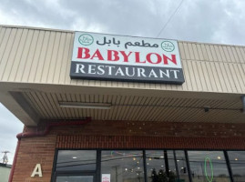 Babylon food