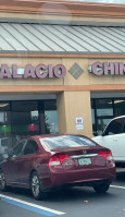 Palacio Chino food