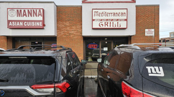 Mediterranean Grill outside