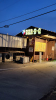 Texas Pit Bbq food