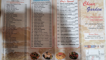 China Garden menu