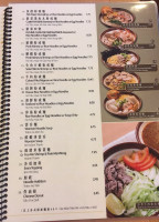 Kim Kee Noodle House inside