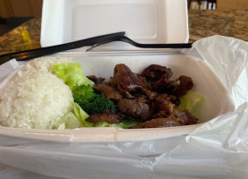 Hilo Hawaiian Bbq food