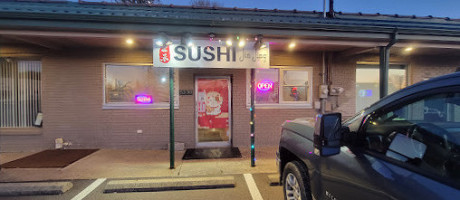 Sushi Jin Jing outside