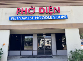 Pho Kim Long outside