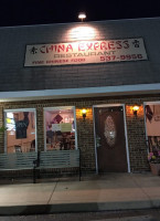 China Express food