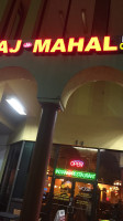 Taj Mahal Classic Indian food