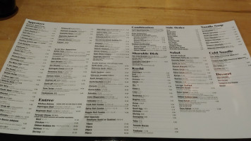 Sushi Kushi Toyo menu