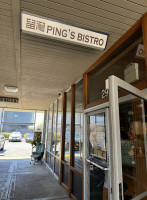 Liú Xiāng Xiǎo Jù San Mateo Diàn Ping ‘s Bistro Together outside