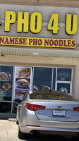 Pho 4 U outside