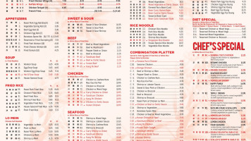 China 1 menu