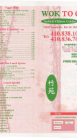 Wok To Go menu