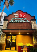 Area Code 55 Brazilian Steakhouse food