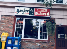 Yangtze Chinese inside